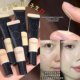 干皮遮瑕尖子生 Foreverkey遮瑕霜液遮盖黑眼圈痘印超滋润不卡粉