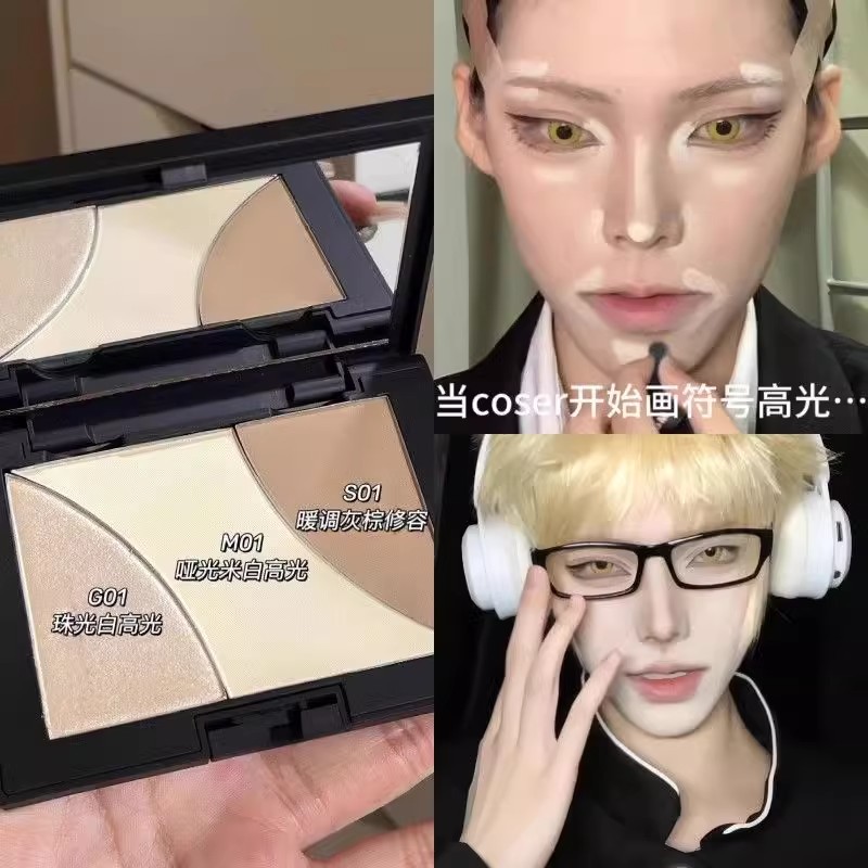 木柯诗三色修容高光一体盘