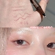 清凉感白开水眼眸 眼线液笔防水不晕染画下至开眼头粉棕极细软毛