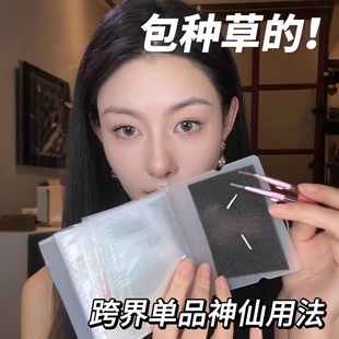 思路打开好用到飞起！下睫毛刷子睫毛梳极细密齿梳理眉眼毛棉签棒