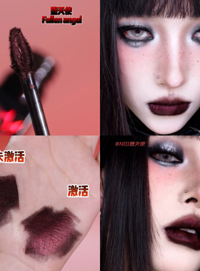 暗黑拽姐烟熏感！DE'LANCI异世界唇泥口红口黑口蓝爆闪唇蜜哥特