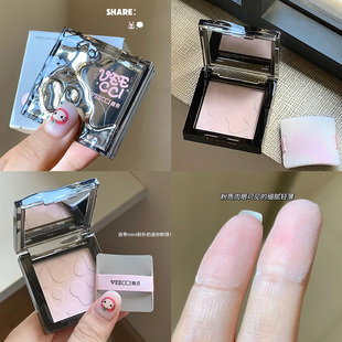 油皮一用一个不吱声!唯资迷你小磨方丝柔蜜粉饼定妆持久控油遮瑕