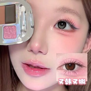 粉嫩爆汁肉条感卧蚕！吉哩gellas变色龙爆闪卧蚕盘眼影下至综合盘