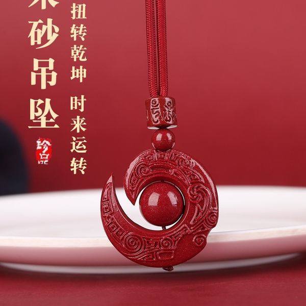 朱砂典雅钻石吊坠项链女虎年情侣男士挂件珠宝配饰属虎饰品礼物