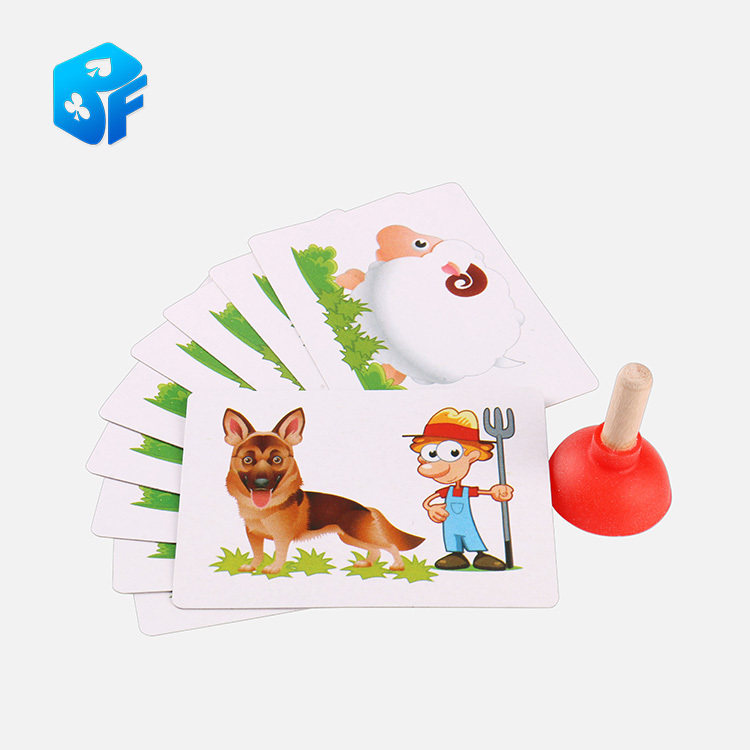 北方魔术 皮搋子找牌 马桶塞子 儿童初学者简单魔术道具牧羊犬