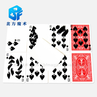 北方魔术 扑克印刷术 儿童近景初学者震撼特殊扑克牌魔术道具