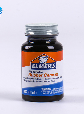 魔术道具美国进口Rubber Cement胶水粘肉胶针穿手臂实验封片魔术