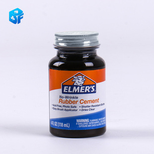 Cement胶水粘肉胶针穿手臂实验封片魔术 魔术道具美国进口Rubber