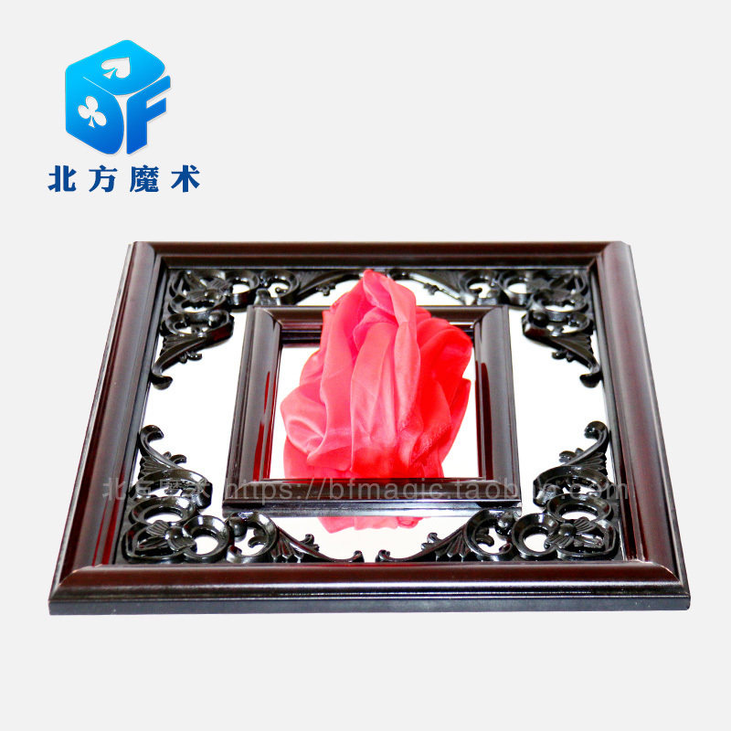 北方魔术道具 丝巾穿镜子近景 舞台互动 年会圣诞元旦 魔术
