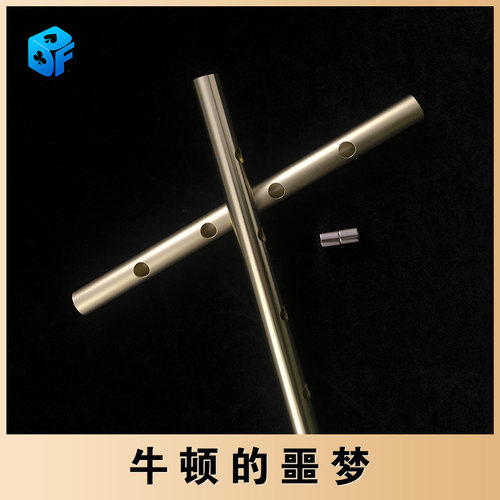 互动近景魔术北方魔术反重力
