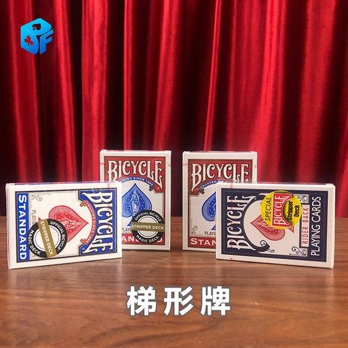 扑克bicycle美国进口原版梯形牌