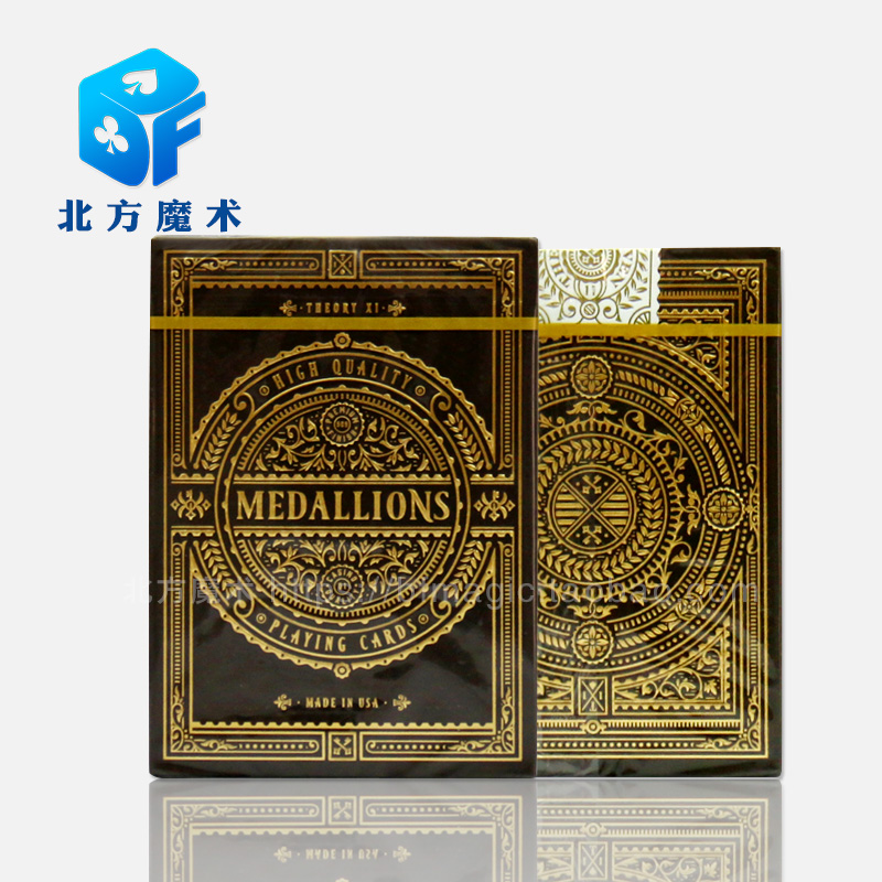 勋章扑克牌道具北方魔术T11限量
