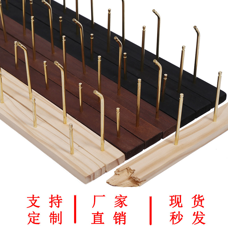 饰品袜子展示架木条挂耳钉环图片