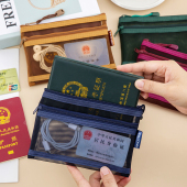 B7文件袋双层透明网纱资料袋家庭户口本证件收纳包旅行护照收纳袋