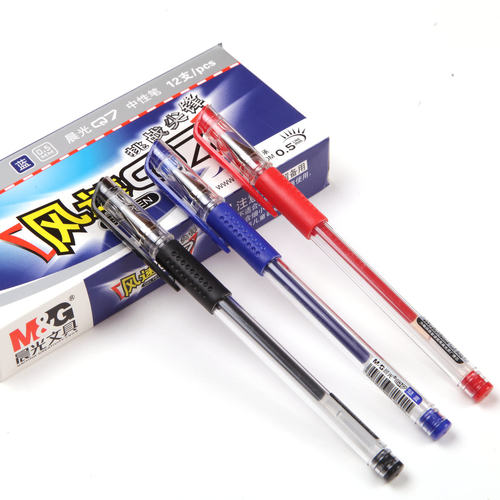 包邮晨光q7中性笔黑色墨蓝水性