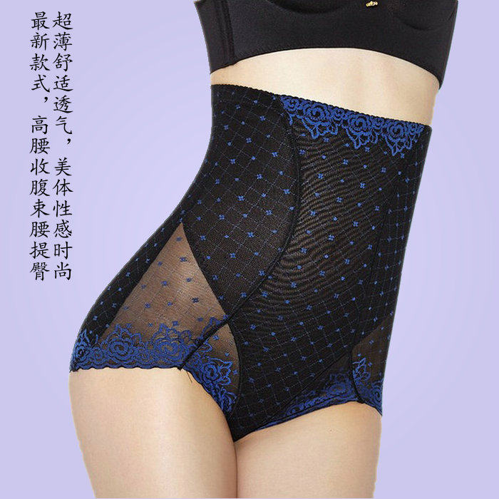 body amincissant sexy en nylon - Ref 672639 Image 3