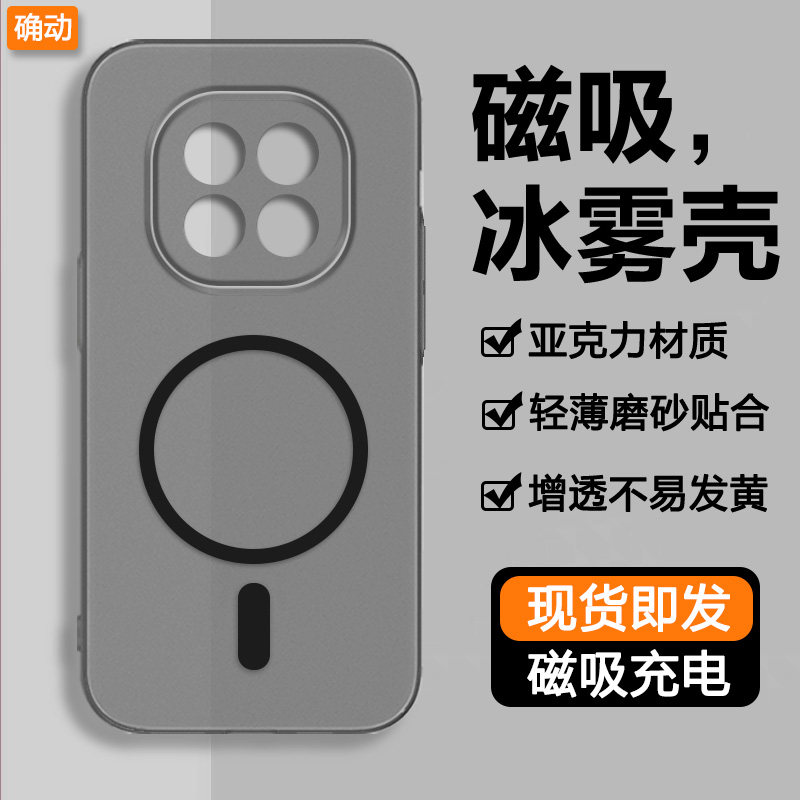 确动适用于OPPO A5手机壳超薄磨砂A5ro透明保护套a5pro新款磁吸PKQ110防摔硅胶硬壳PKP110镜头全包简约黑色