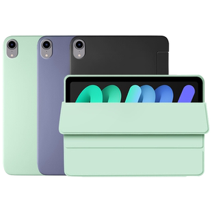 确动适用于iPadMini6保护套新款8.3英寸液态硅胶mini7磁吸软壳苹果ipad迷你5平板电脑mini4轻薄1/2/3三折防摔