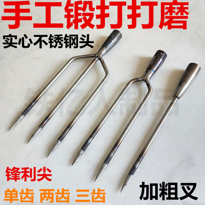 直叉不锈钢头手工锻打打磨锋利尖