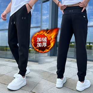 保暖加绒卫裤男士秋冬季修身纯色束脚百搭运动裤子加绒加厚休闲裤