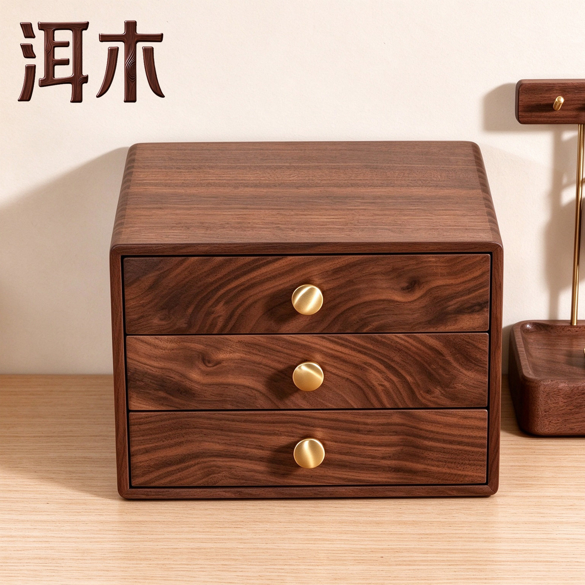 黑胡桃木多层抽屉收纳盒玄关桌面实木办公文件收纳柜子杂物储物箱