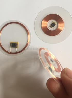 超薄手机门禁卡贴icid nfc8268电梯重复擦写考勤停车钱币卡t5577