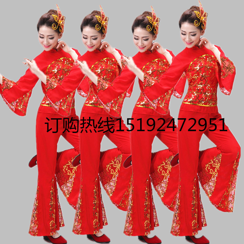 2018新款秧歌服装舞蹈演出服女腰鼓扇子舞广场舞民族表演服中老年