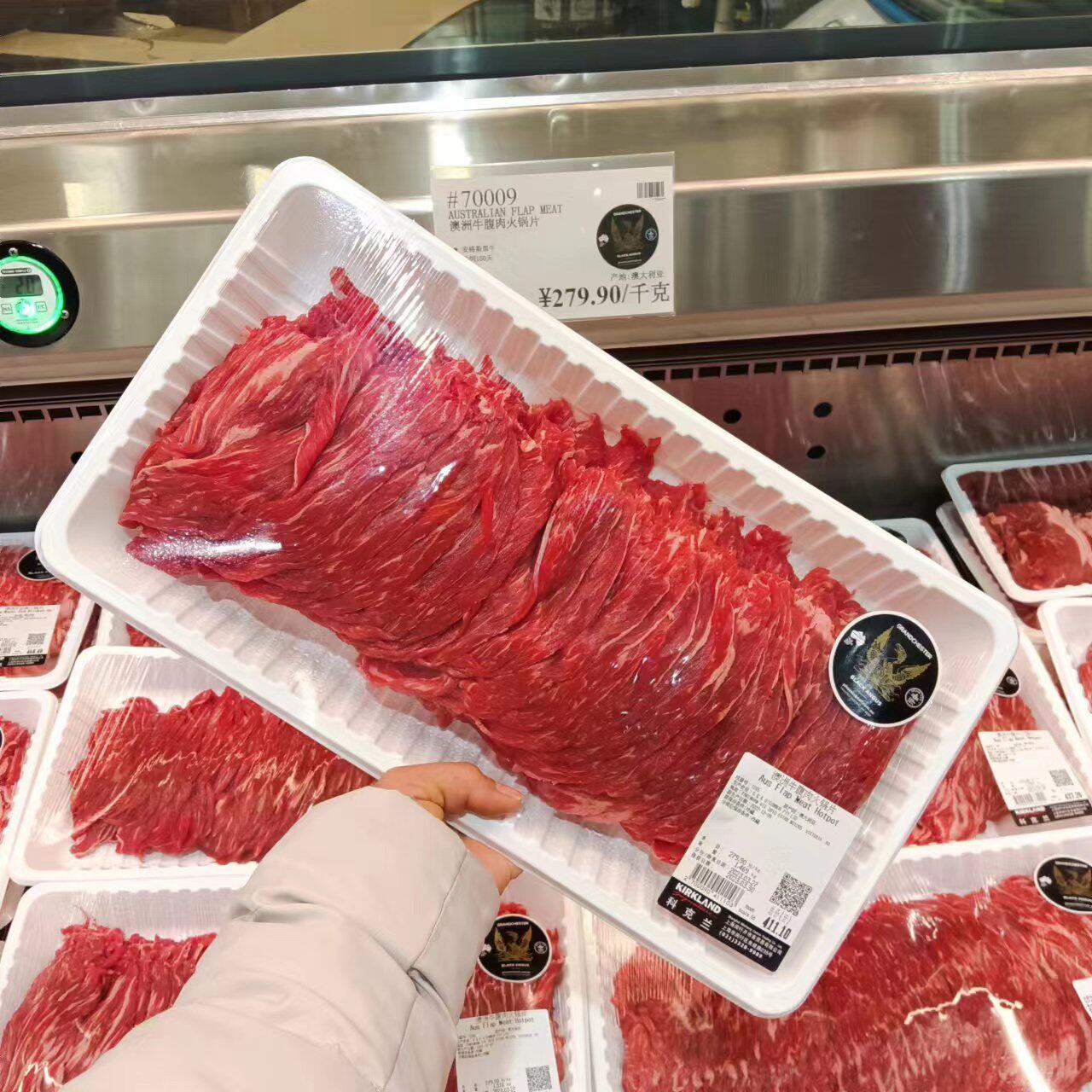 澳洲谷饲牛肉牛腹肉火锅片烤肉片烧烤片牛排涮烤costco代购开市客