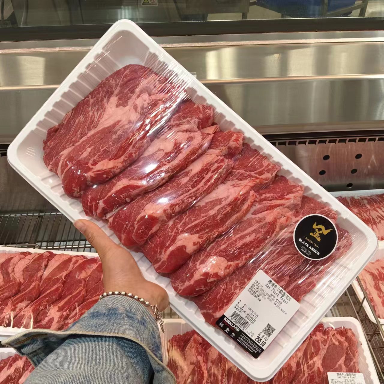 澳洲进口安格斯谷饲牛上脑烧肉片烧烤片冰鲜牛排牛肉 costco代购 水产肉类/新鲜蔬果/熟食 生牛肉 原图主图