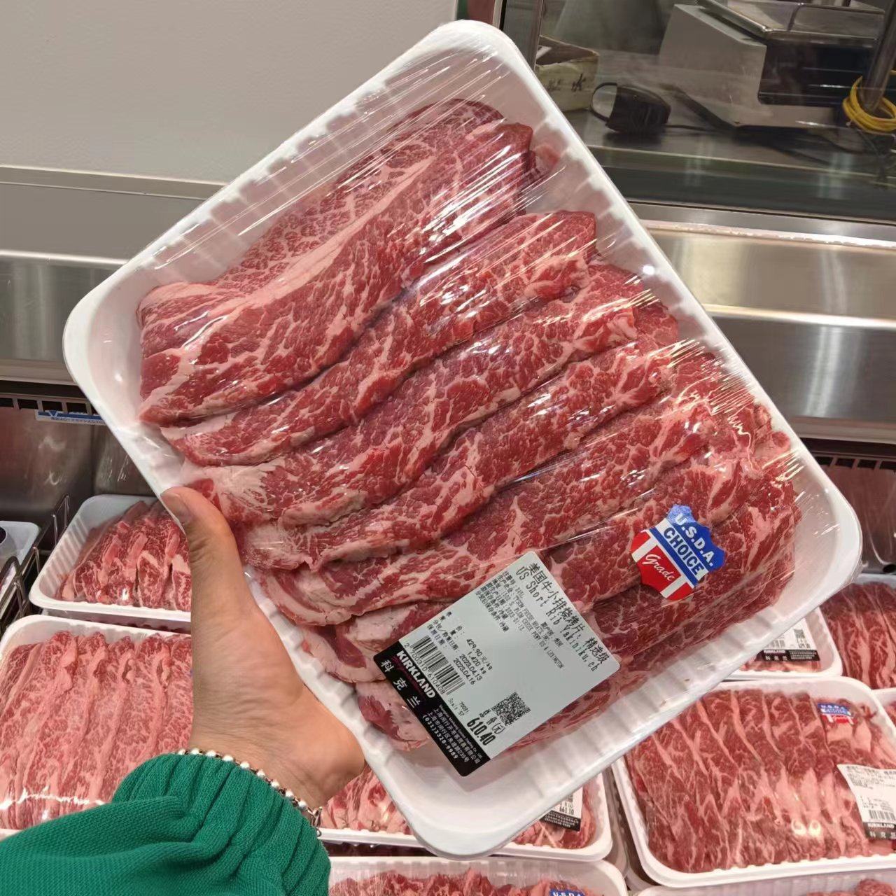 美国进口谷饲牛小排烧烤片精选级牛肉 原切牛排 costco开市客代购