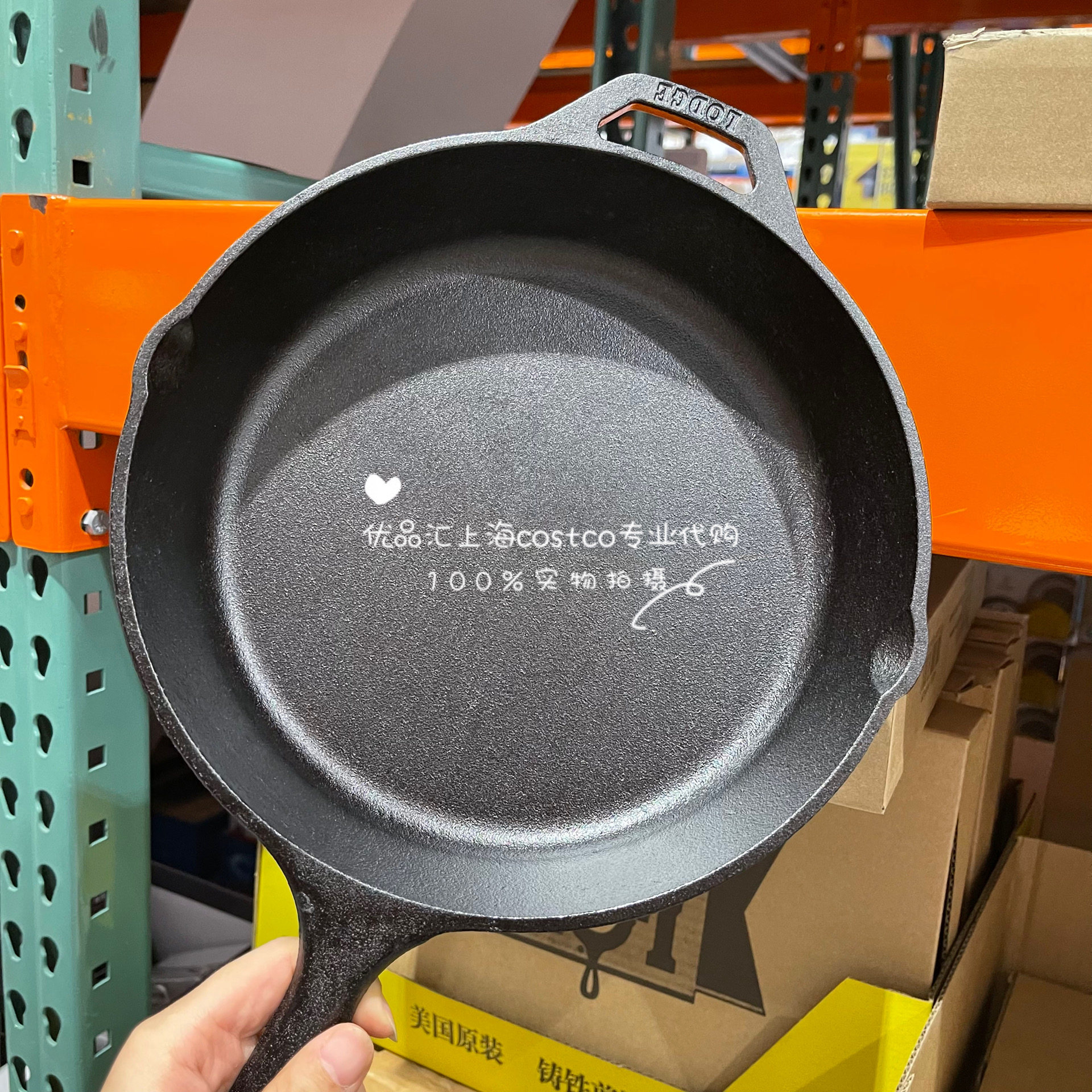 美国进口lodge洛极铸铁煎锅无涂层煎牛排不粘锅平底锅铁锅 costco