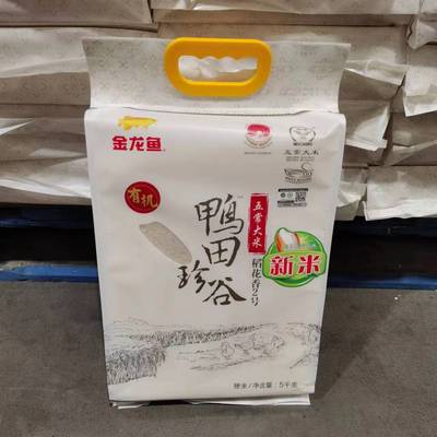 金龙鱼鸭田五常大米5kg