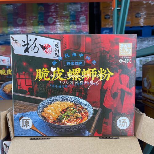 粉家脆皮螺蛳粉上海方面米粉