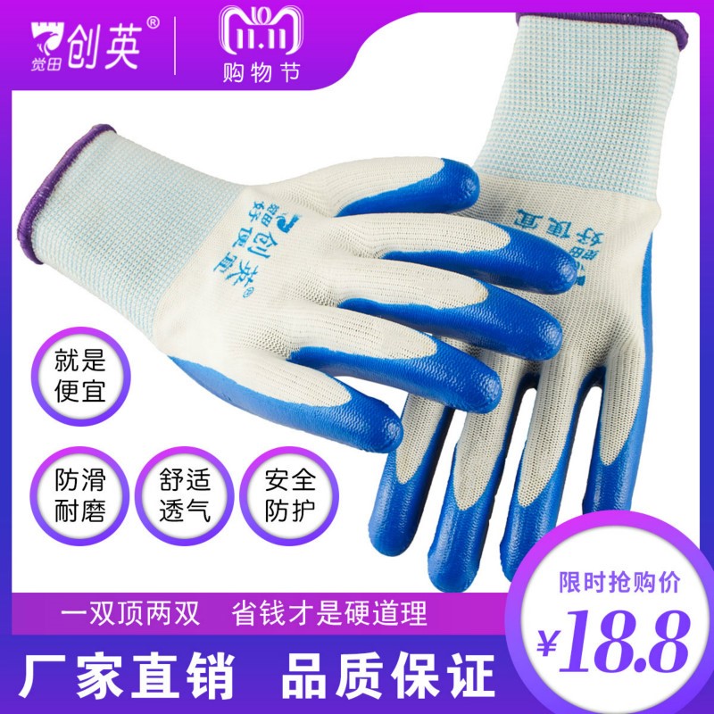 网友分享在meiguo.com的图片