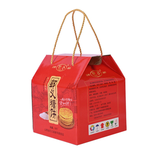 右玉新华斋手工糖饼礼盒装200gx10个