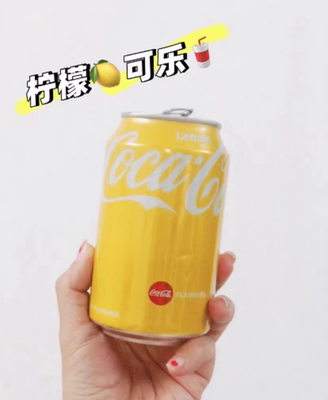 Coca－Cola可口可乐港版柠檬可乐