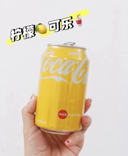 Coca－Cola可口可乐港版柠檬可乐