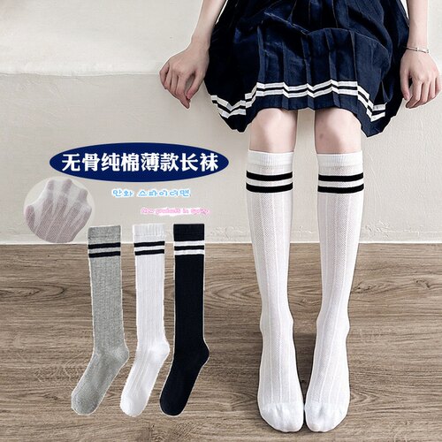 黑白高筒夏天女孩学生儿童小腿袜