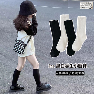 儿童袜春秋纯棉纯色女童男童宝宝长筒袜子韩国ins黑色学生小腿袜
