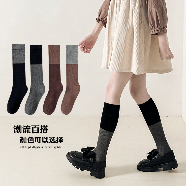 女童长筒袜春秋季纯棉儿童小腿袜韩版中大童长筒童袜春女孩棉袜子,童装/婴儿装/亲子装,儿童袜子(0-16岁),淘宝优惠券,粉丝福利购,淘宝优惠卷