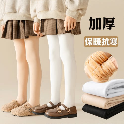 加厚纯色连裤袜打底裤袜秋冬保暖