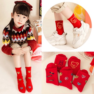儿童袜子秋冬纯棉男童女童可爱卡通宝宝本命年袜大红色新年中筒袜