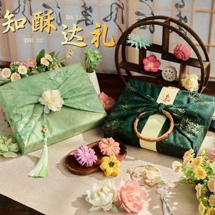 伴手礼 送人苏州特产绿豆糕荷花酥国风茶点心苏式 新中式 糕点礼盒装