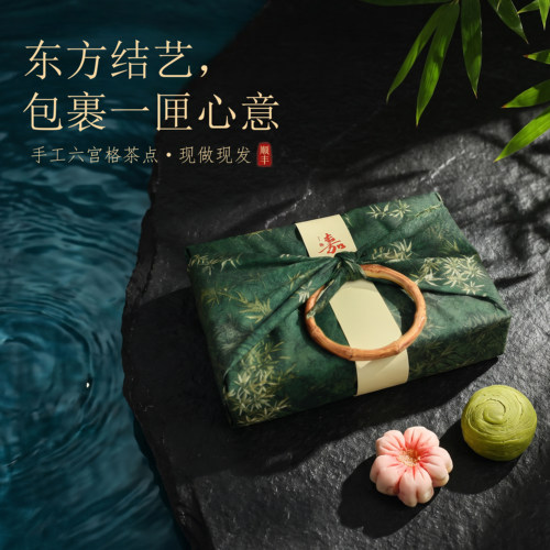 新中式手工苏州特产绿豆糕花酥礼