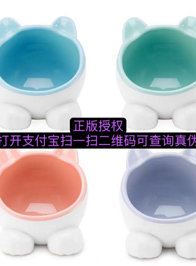 ViviPet龙猫陶瓷碗食盆马卡龙网红斜口防侧翻猫咪陶瓷水碗防啃咬