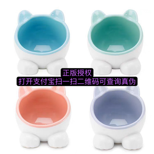 陶瓷防翻防啃食猫头碗猫咪水碗