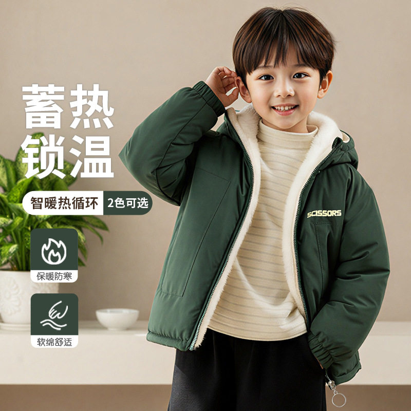 男童加绒外套2025新款加厚棉服帅气派克服痞帅冬装年服冬季棉衣