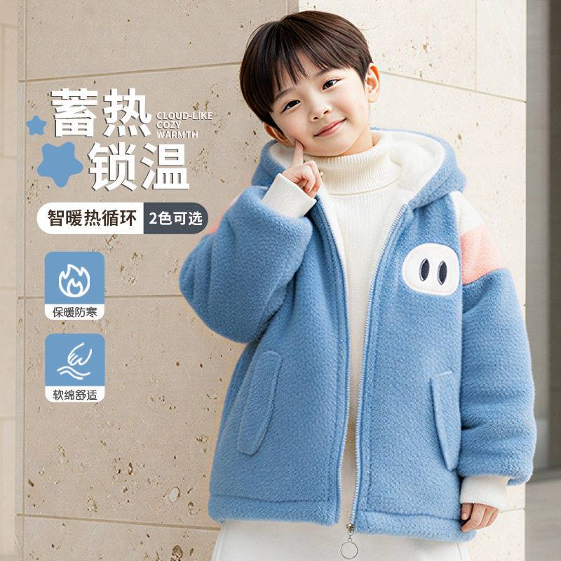 男童加绒外套2025新款加厚毛毛衣帅气水貂绒痞帅冬装年服冬季棉衣