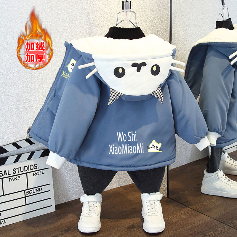 男童加绒外套2025新款冬季棉服加厚棉衣派克服洋气潮童装过年服