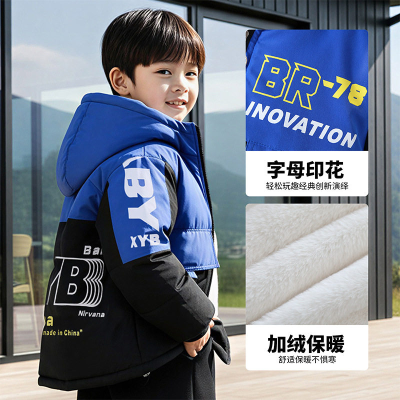 男童加绒外套2025新款加厚棉服帅气派克服痞帅冬装年服冬季棉衣